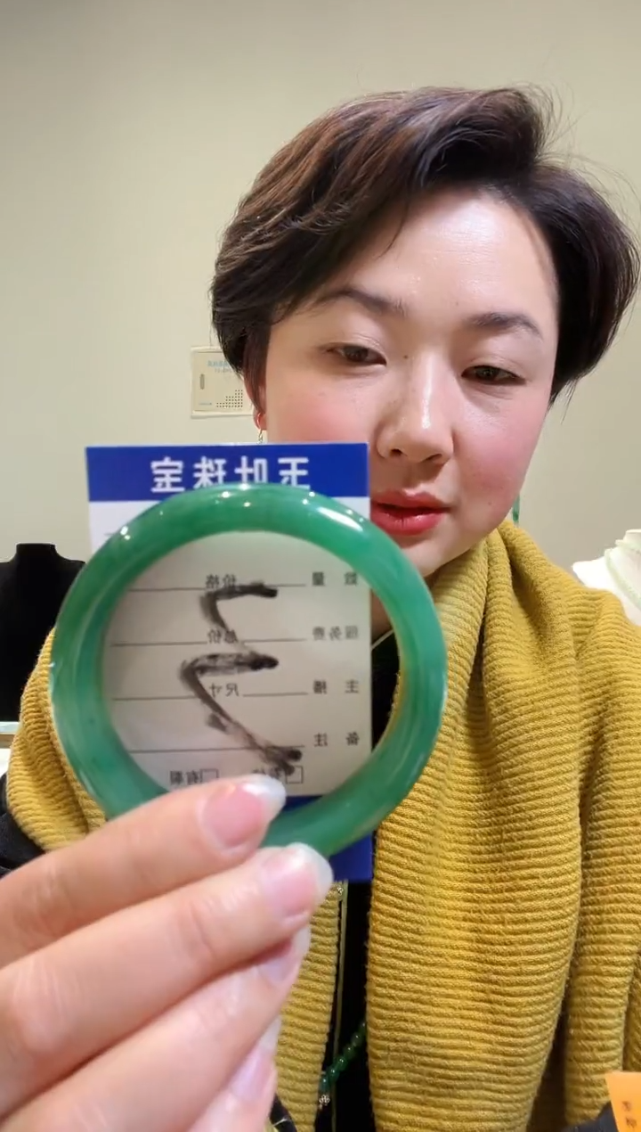 【闪购商品】石英质玉手镯未镶嵌57圈