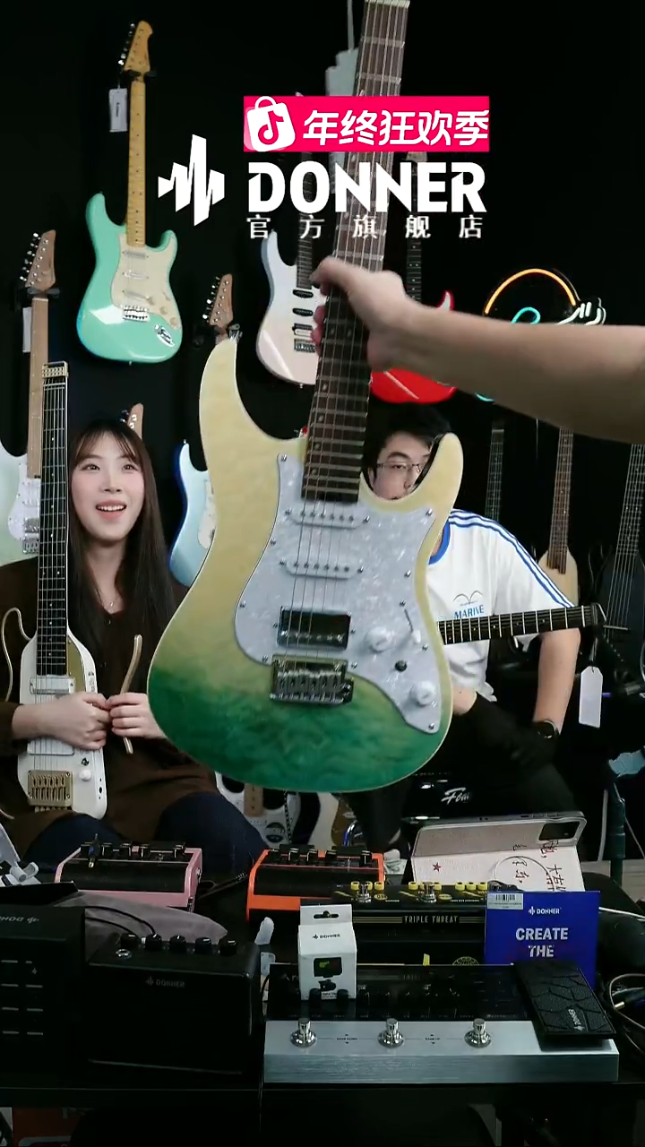 唐农DST550双摇切单电吉他颜色错版