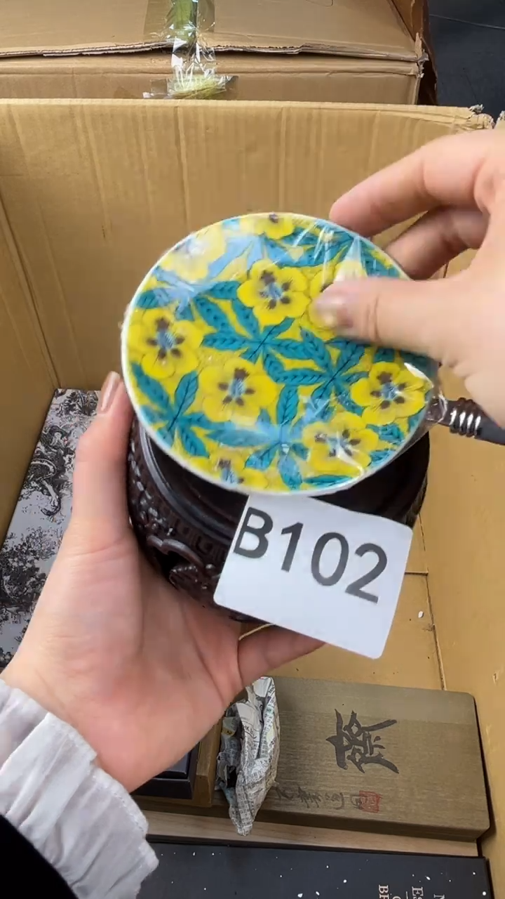 瓷片J****y盛匠轩古美术