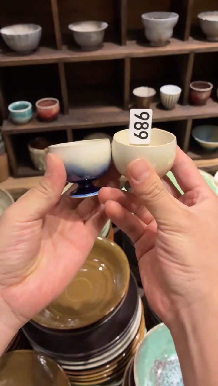 瓷片阿****?989窑变茶杯2个