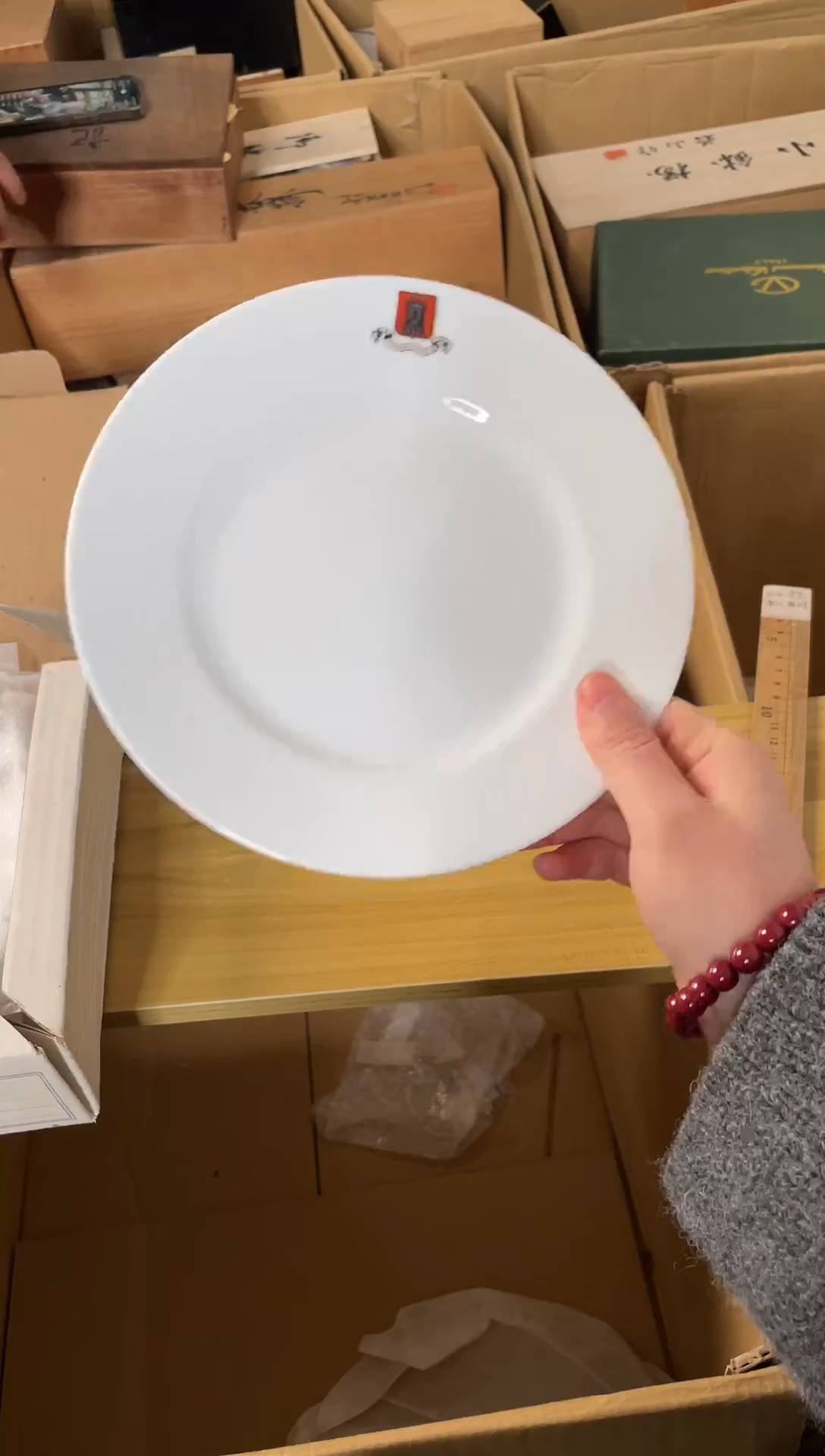 【闪购商品】瓷片27山清水秀瓷器默认微瑕
