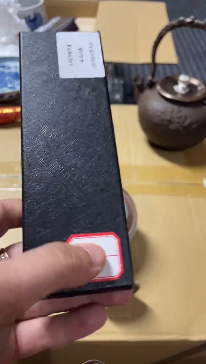 扫*僧精品瓷一物一拍定闪