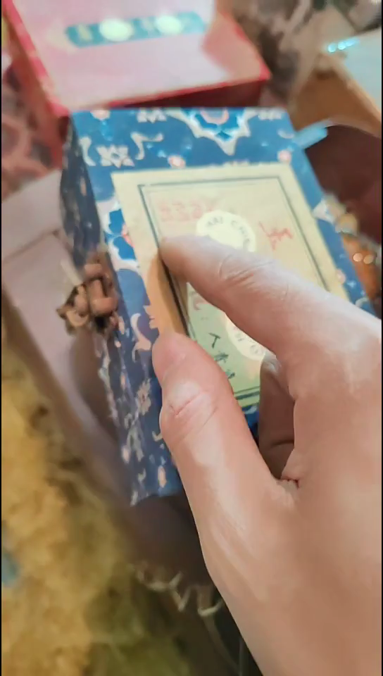 木1个闷包雪花小盒子
