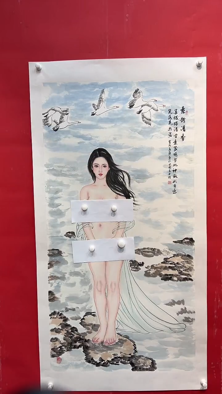 国画画家陆远华纯手绘原作