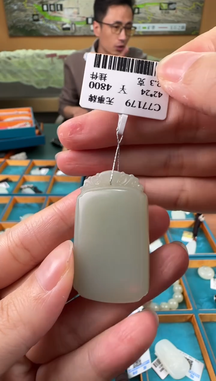 吊坠(不含链)未镶嵌和田玉无事牌