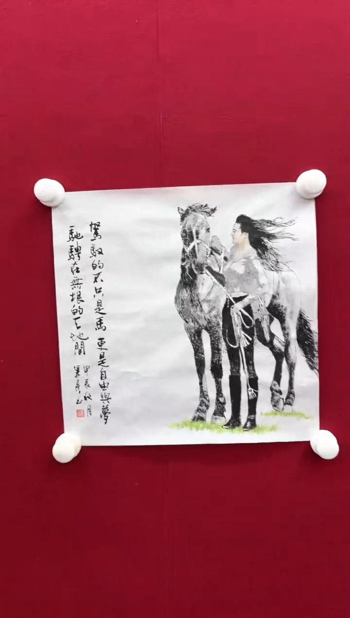 【闪购商品】国画L-姜老师绘画作品
