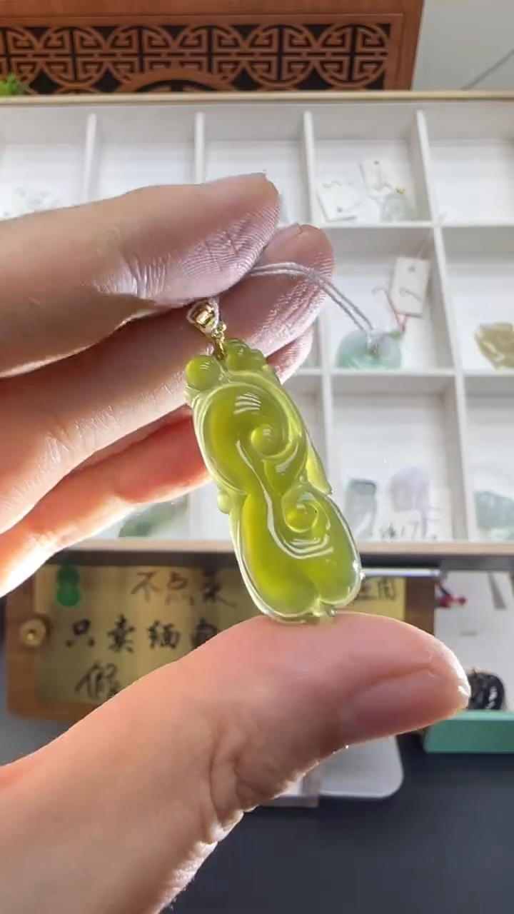 【闪购商品】翡翠挂件18K金镶嵌A货翡翠多样性孤品