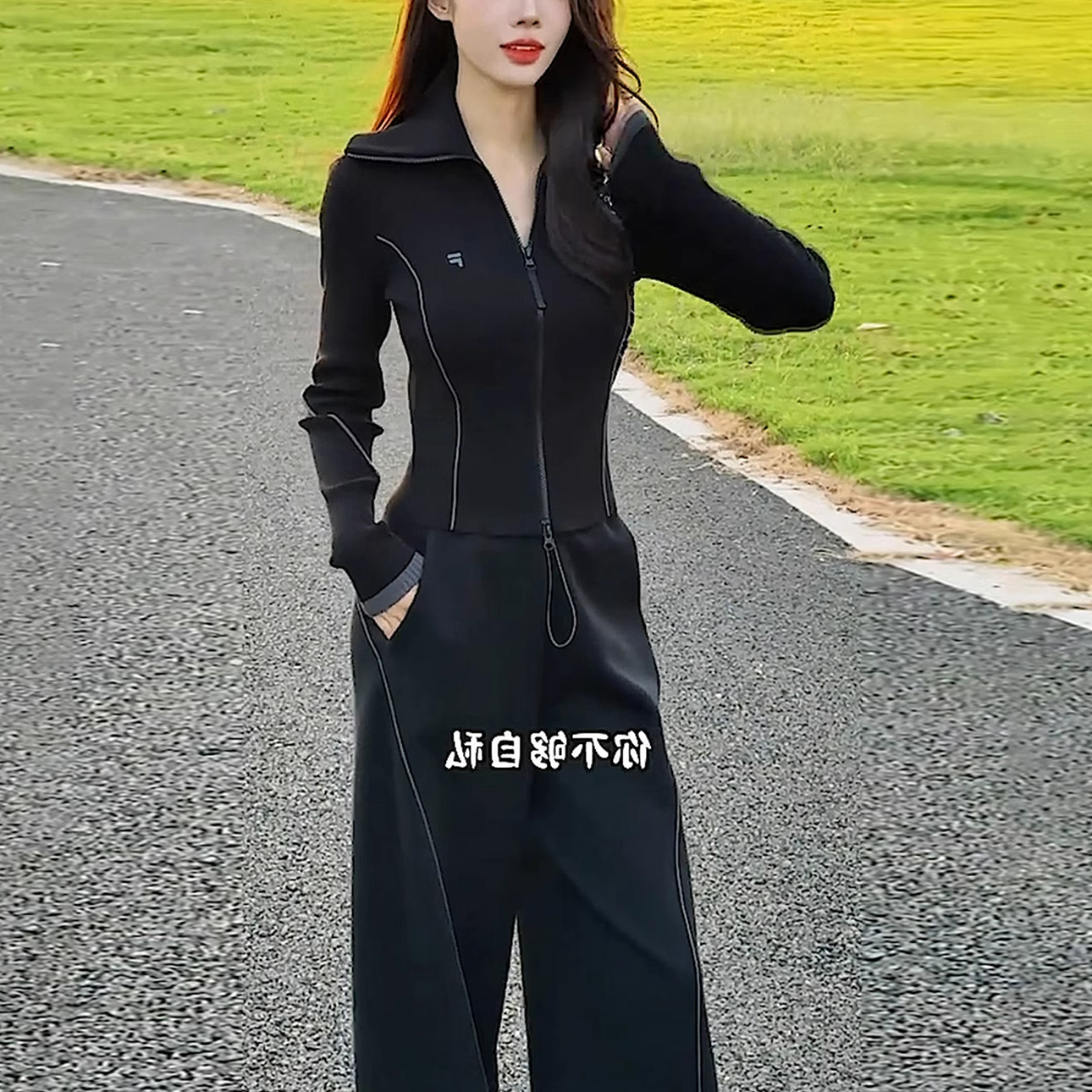 户外休闲运动服套装女秋季时尚修身显瘦百搭黑色上衣长裤两件套潮