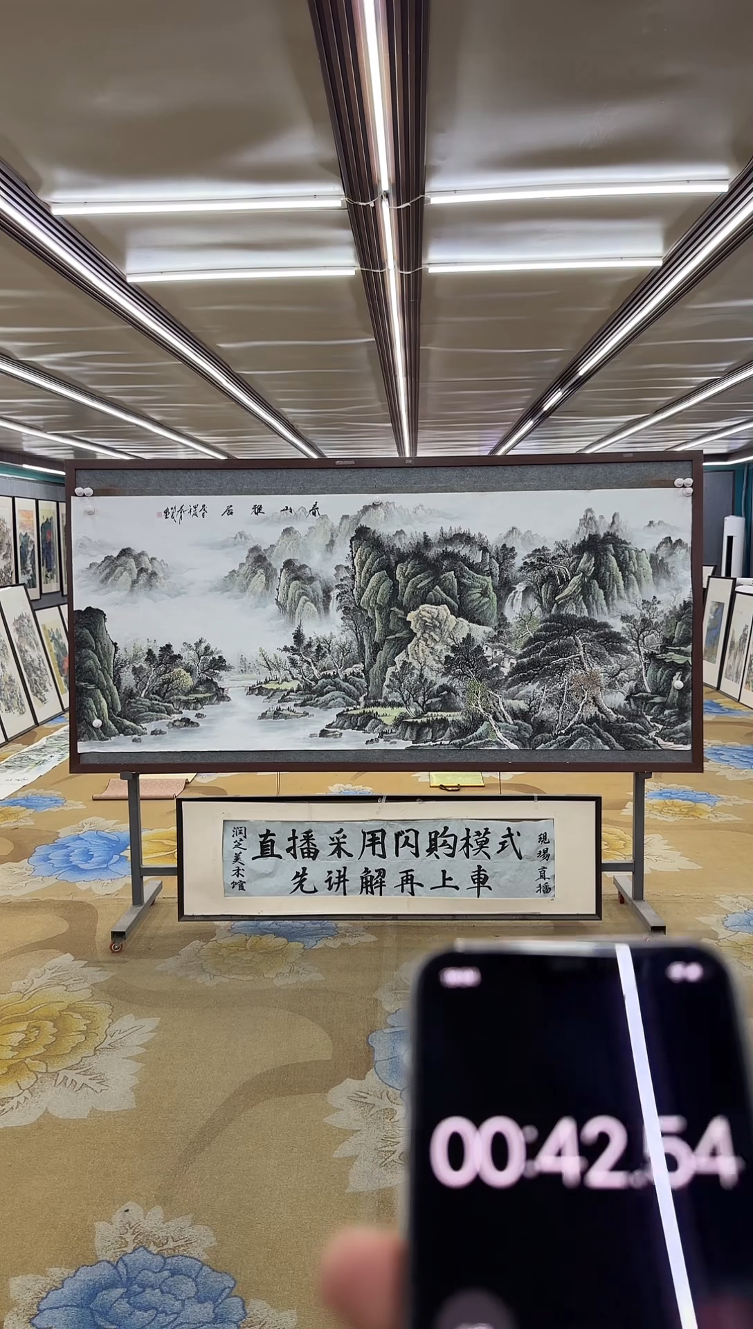 绘画绘画dc邵明义-八尺-国画