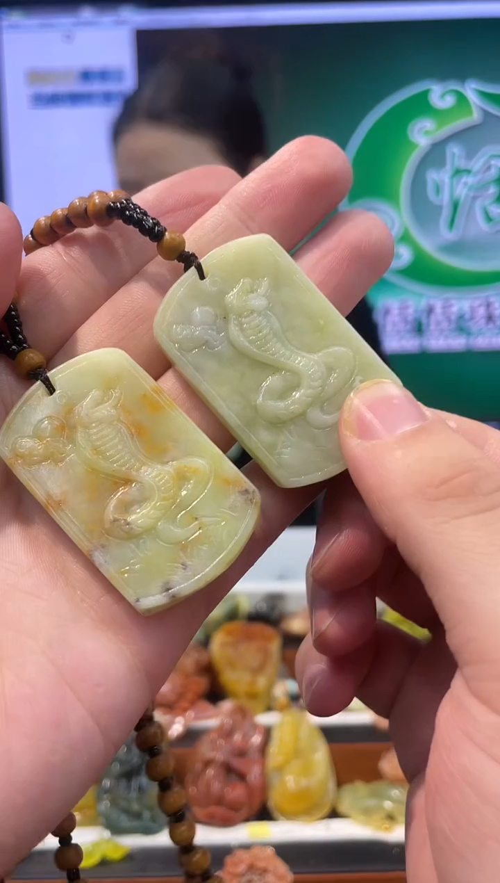 【闪购商品】岫玉吊坠未镶嵌多样性发货*拍一发一