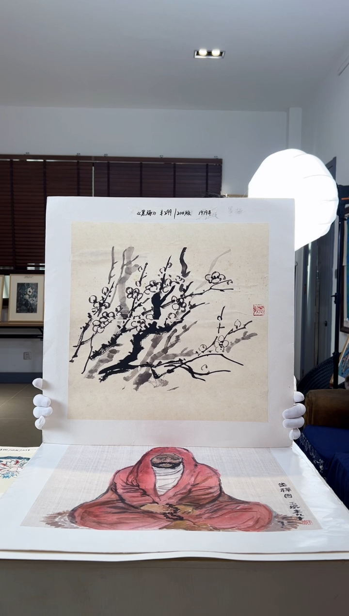 【闪购商品】版画限量亲签盖章版画S