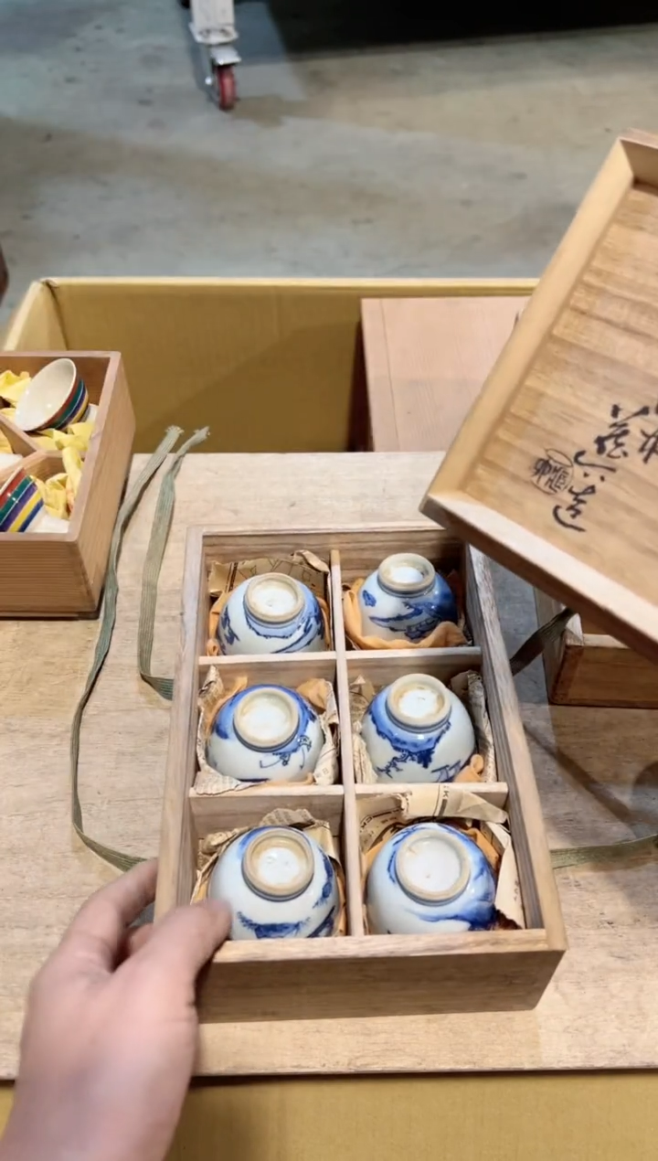 【闪购商品】A0154中古瓷器 茶器周边/6