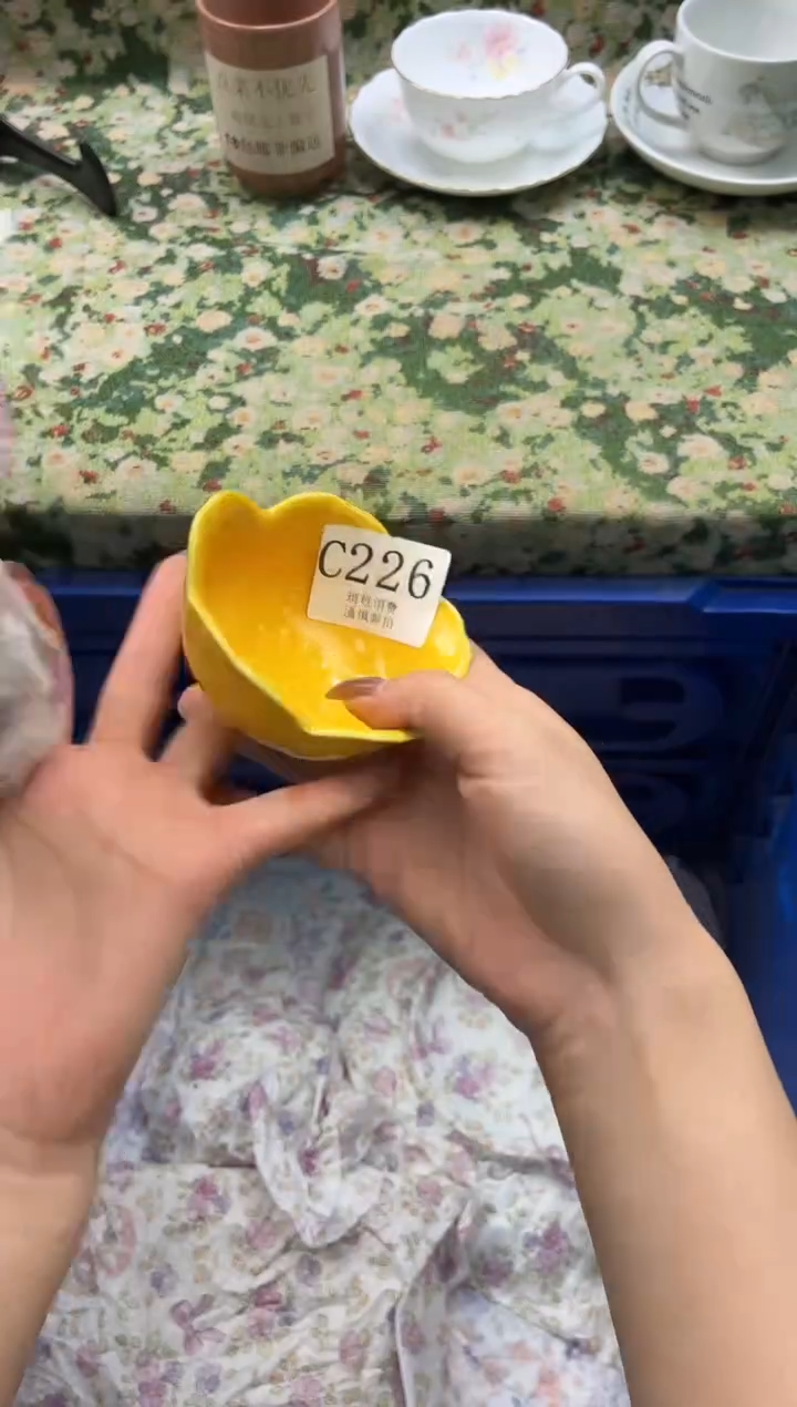 瓷片朱*       C226