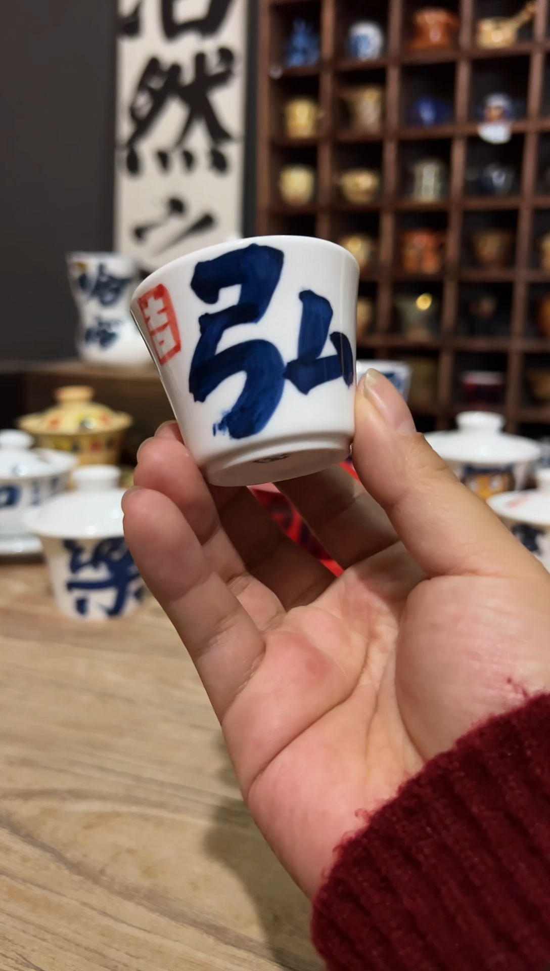 【闪购商品】111111111111111