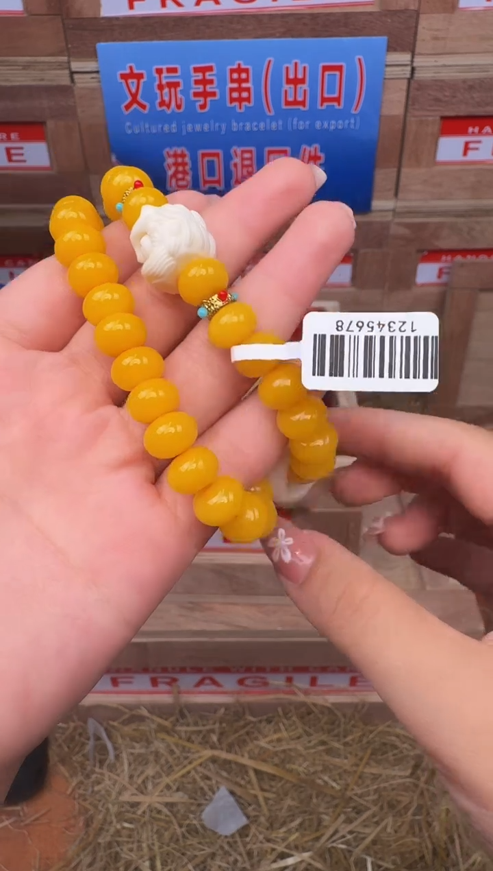 手串戈月甄选闪购精品手串无礼盒
