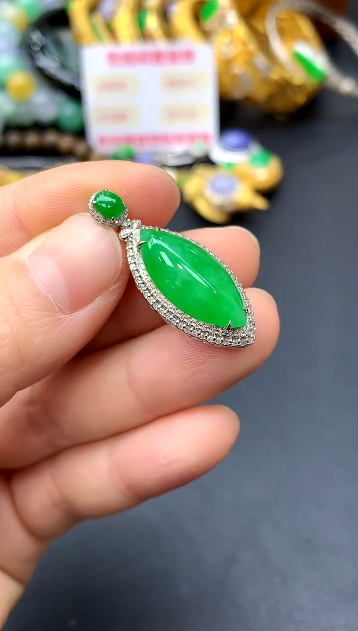 颈饰18K金镶嵌翡翠235-中国好珍宝