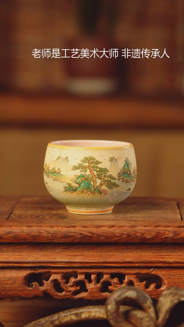 【闪购商品】老昌号手工手绘茶器