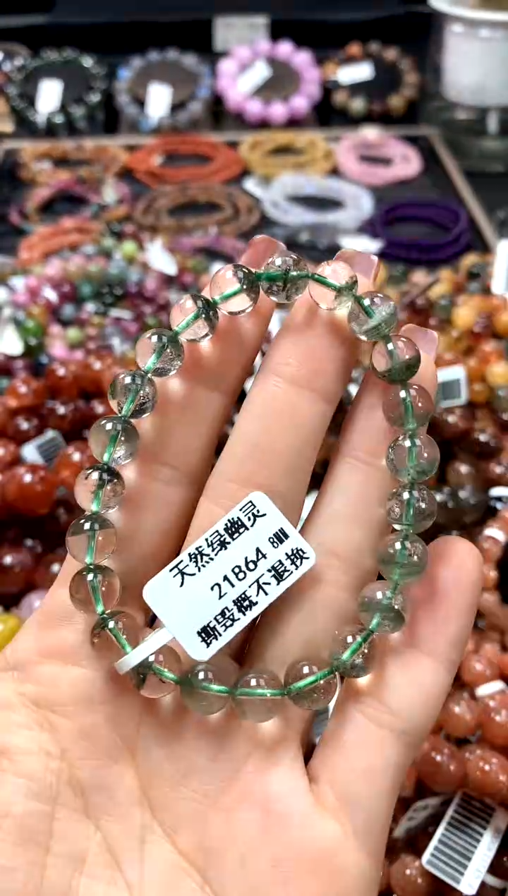 【闪购商品】水晶手串未镶嵌8********