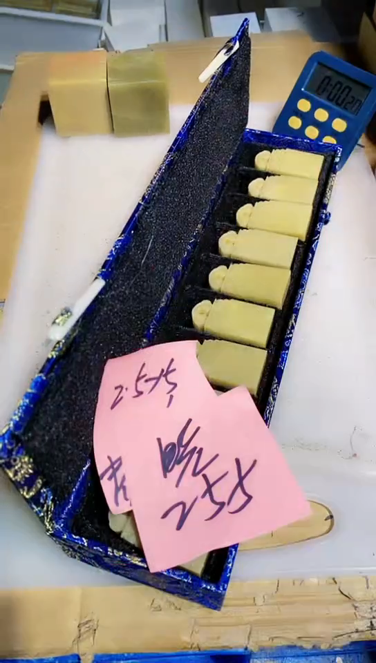 【闪购商品】青田石青田印石 篆刻佳品