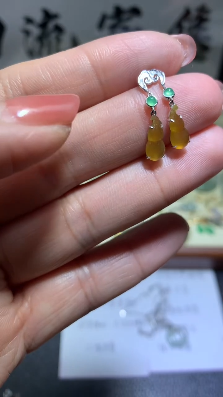 【闪购商品】翡翠耳饰18K金镶嵌0130天然缅甸翡翠A货