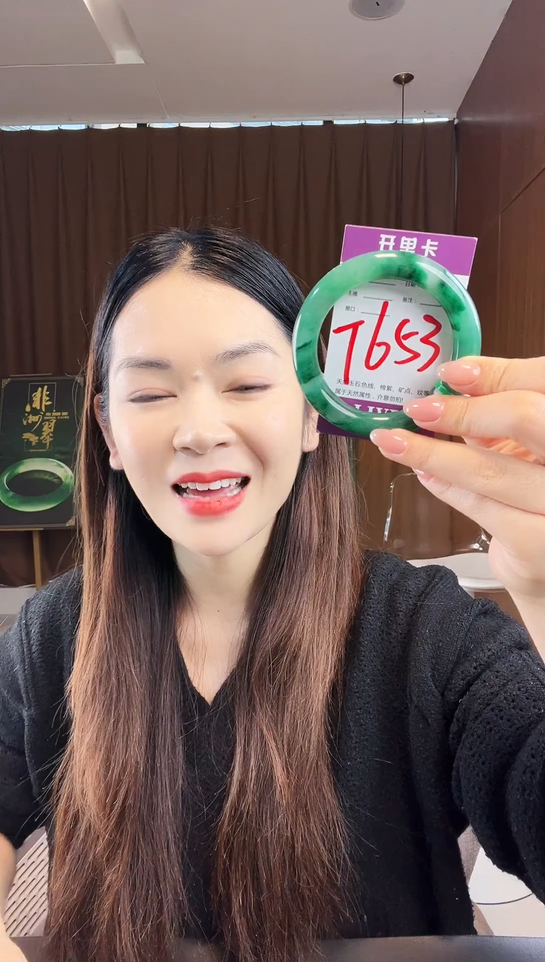 【闪购商品】石英质玉手镯未镶嵌非洲翠