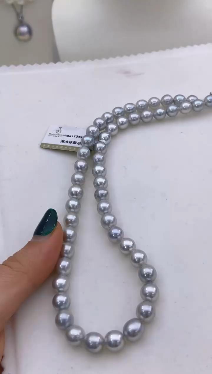 【闪购商品】海水珍珠项链未镶嵌171  7-8mm