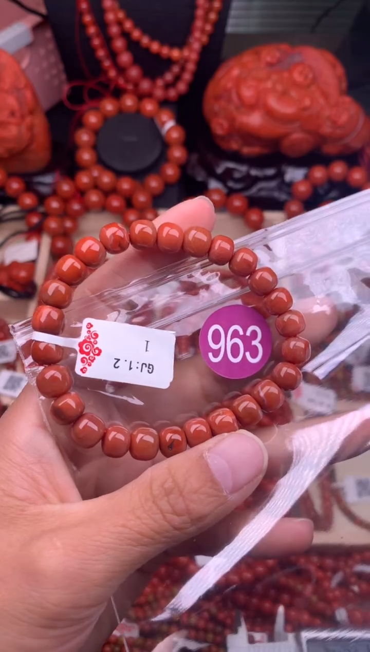 【闪购商品】南红玛瑙珠宝奇石未镶嵌963-8