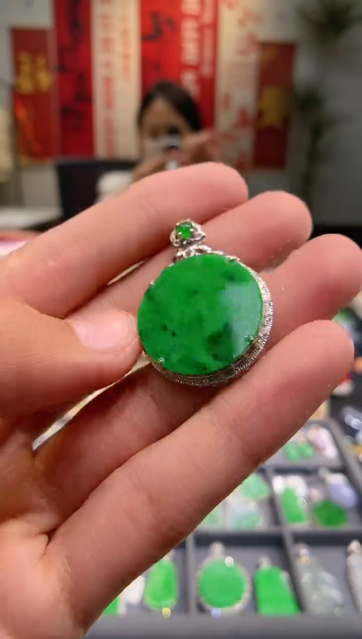 【闪购商品】翡翠吊坠(不含链)18K金镶嵌圆无事牌