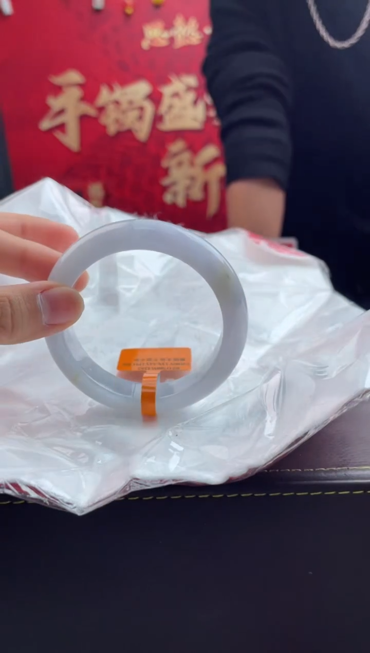 【闪购商品】翡翠手镯未镶嵌11翡翠手镯