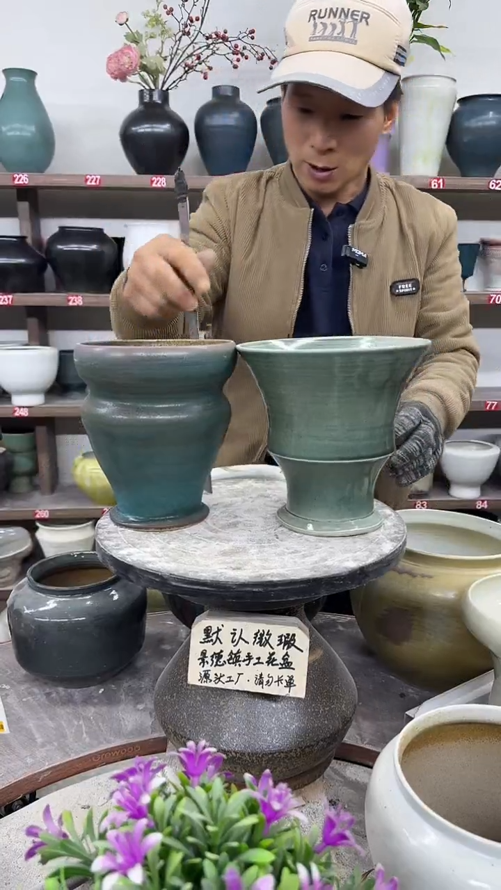 12-8-高17口14瑕-花盆