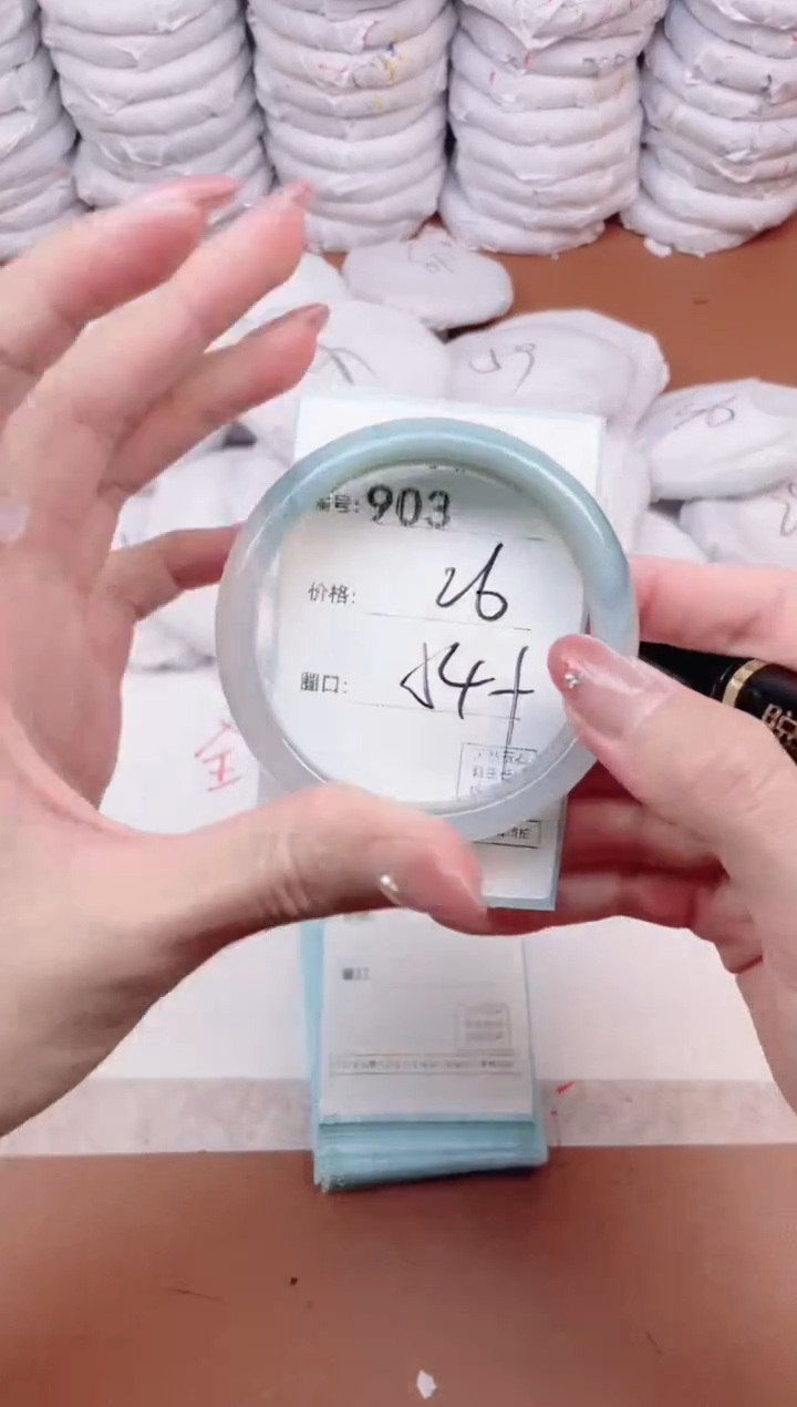 【闪购商品】玛瑙/玉髓手镯未镶嵌903