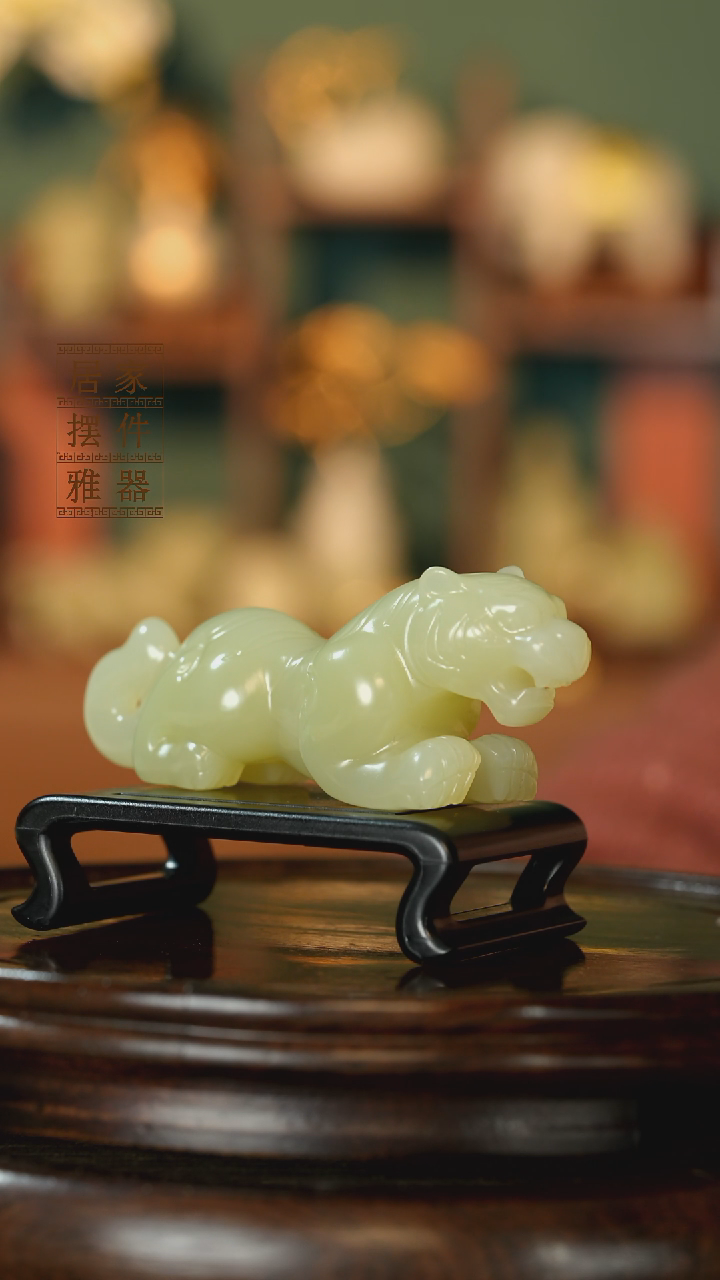 玉《虎虎生威伏虎》摆件