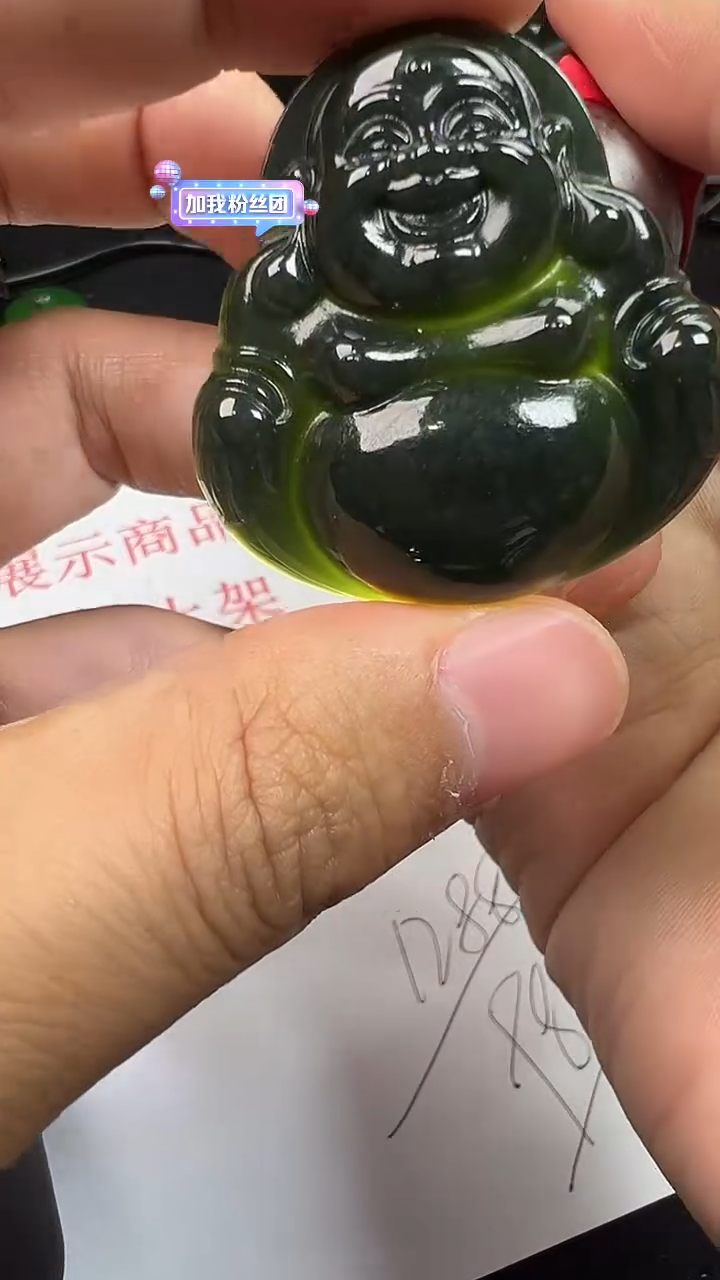 【闪购商品】和田玉（墨玉）颈饰未镶嵌3189和田玉带绳多样性发