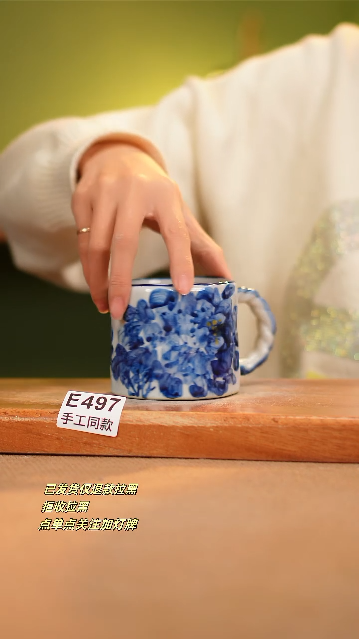 【闪购商品】其他E497窑林瓷业瓷器