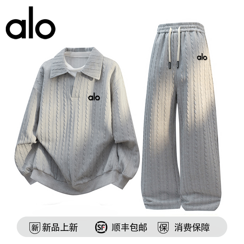 alo潮牌 品牌折扣 秋季新款大码长袖套装男休闲宽松长裤两件套