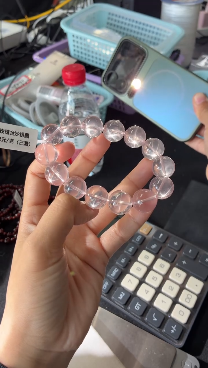 未镶嵌手链水晶139号多样性发一BB 15+