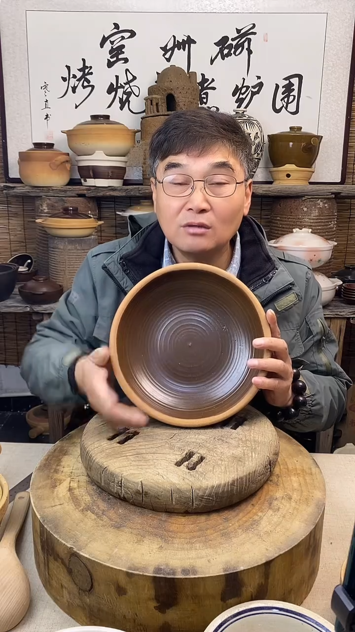 土陶口径26cm复古土菜钵（无盖）  