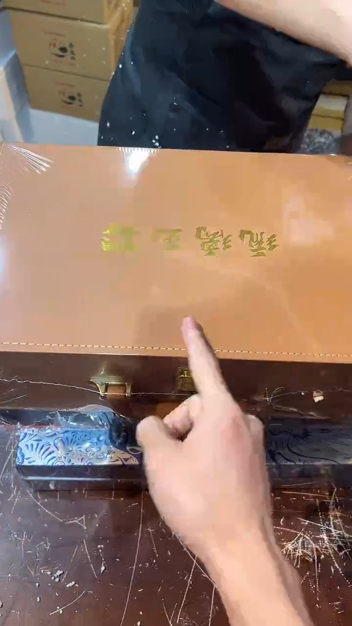 【闪购商品】清货搏赢甄选陶瓷茶具链接DC006