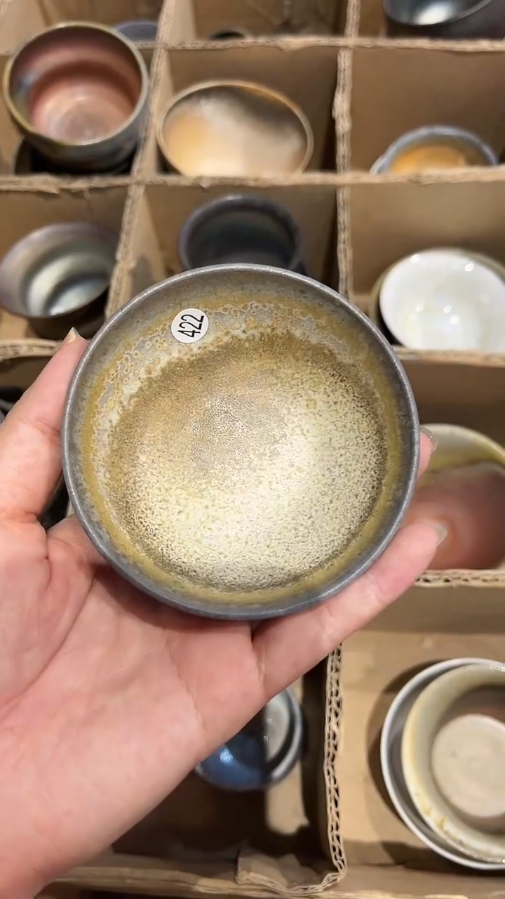 【闪购商品】杯422号容量40-60ML杯