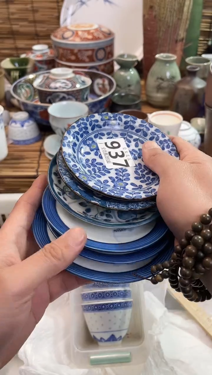 一*全场满28包邮，陶瓷茶具瓷器