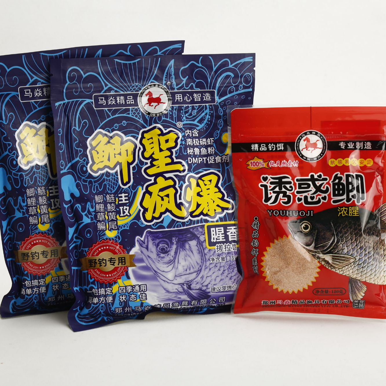 马焱精品野钓鲫鱼饵料鲫圣疯爆+诱惑鲫大礼包