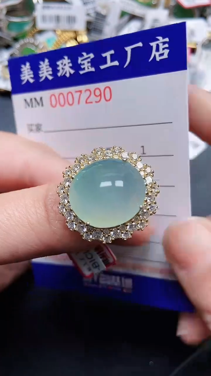 颈饰银S925镶嵌翡翠7290