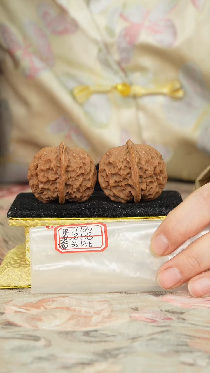 【闪购商品】文玩核桃把件非嫁接元宝