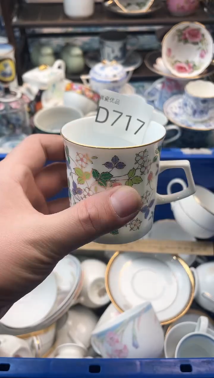 ?*璎瑞瓷甄选瓷器18包邮D717