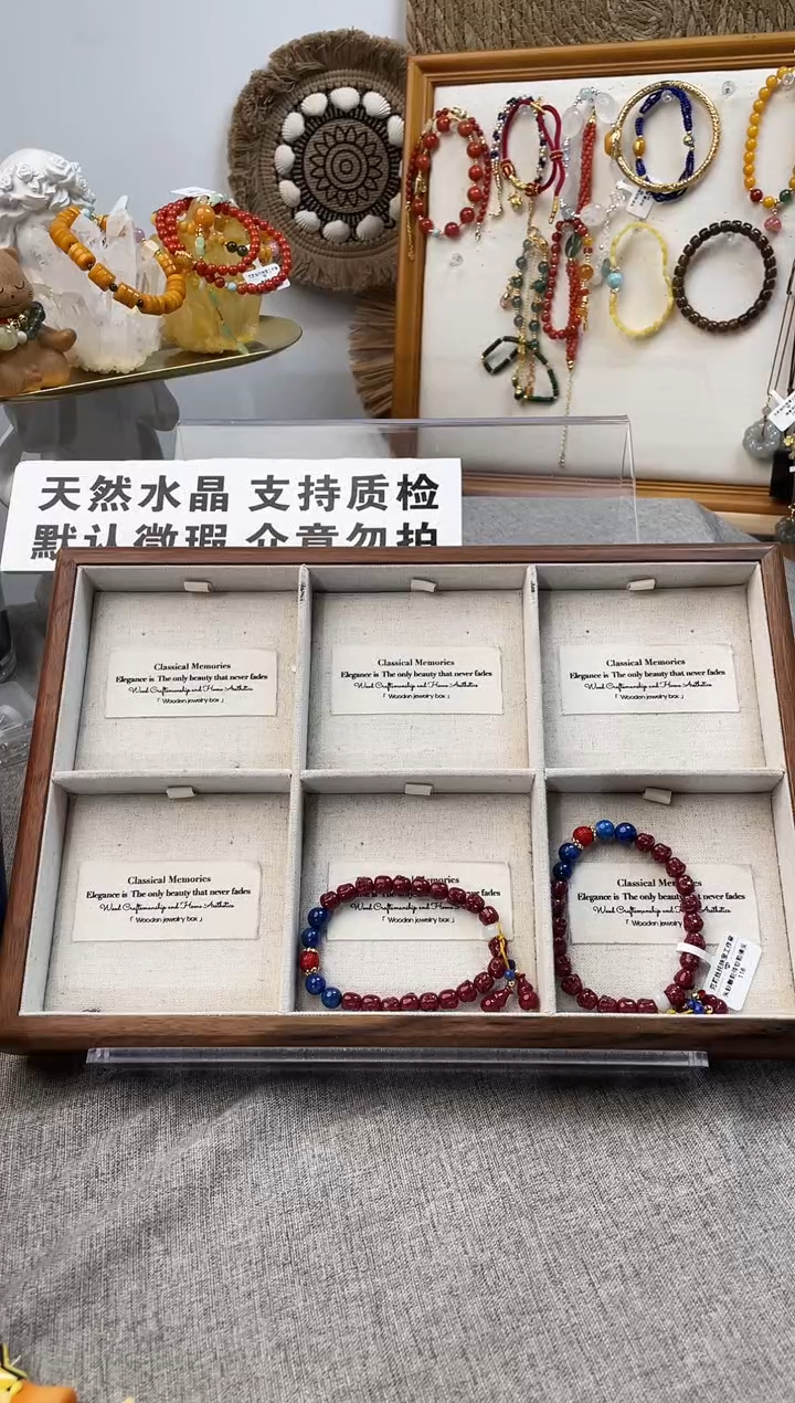 未镶嵌手链水晶??朱莎手串（多样性发一）