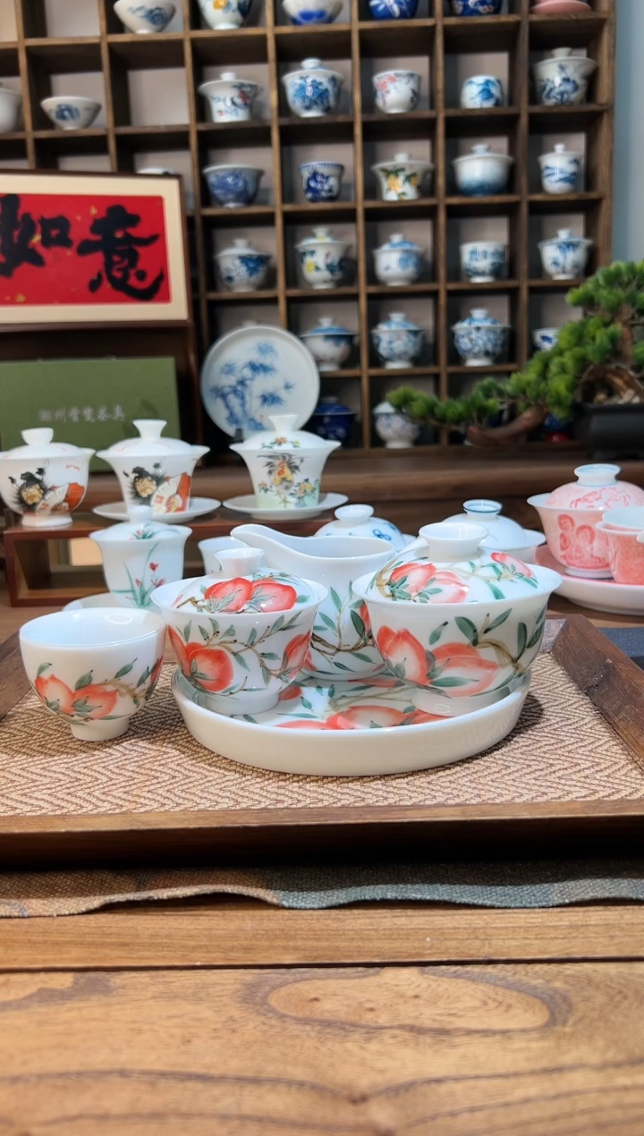 【闪购商品】手绘桃子大元宝盖碗