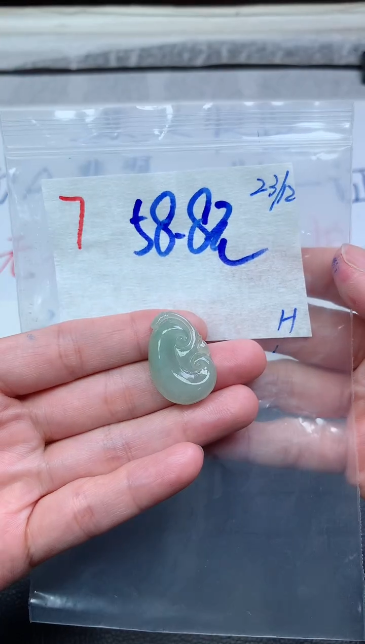 未镶嵌定制翡翠7毛货需精细抛光挂件多样性拍一发一