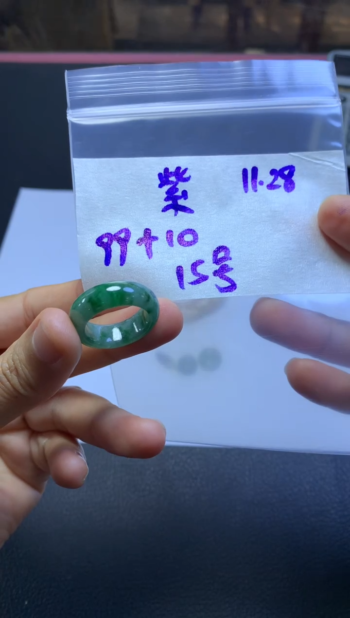 未镶嵌定制翡翠紫*c紫洁c