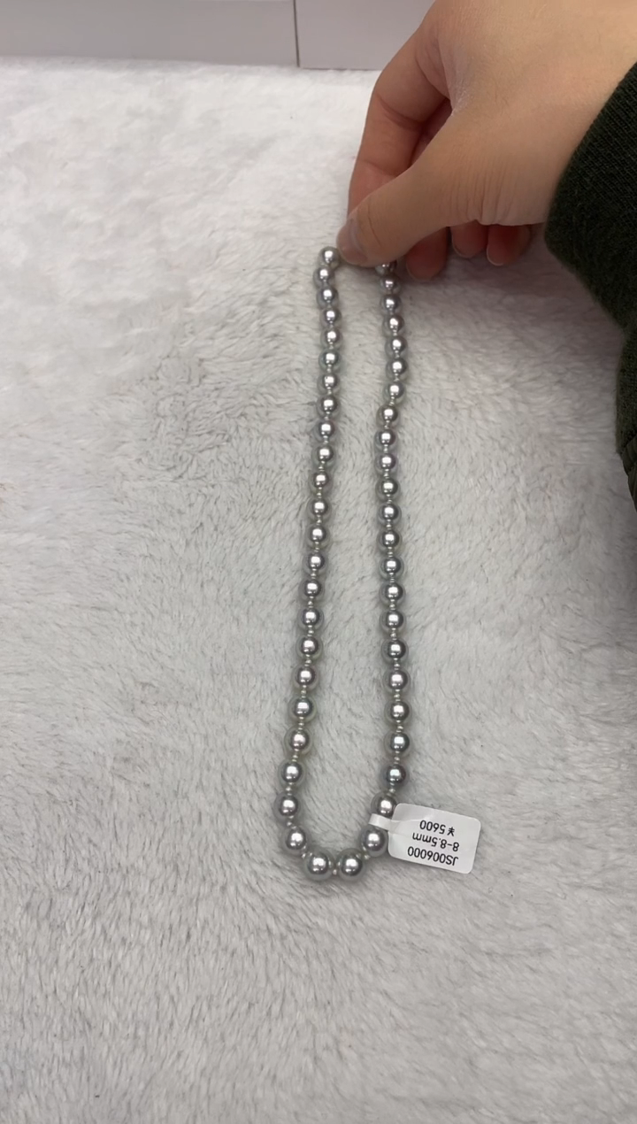 【闪购商品】海水珍珠颈饰未镶嵌AK真多麻8-8.5mm（多样性发一）