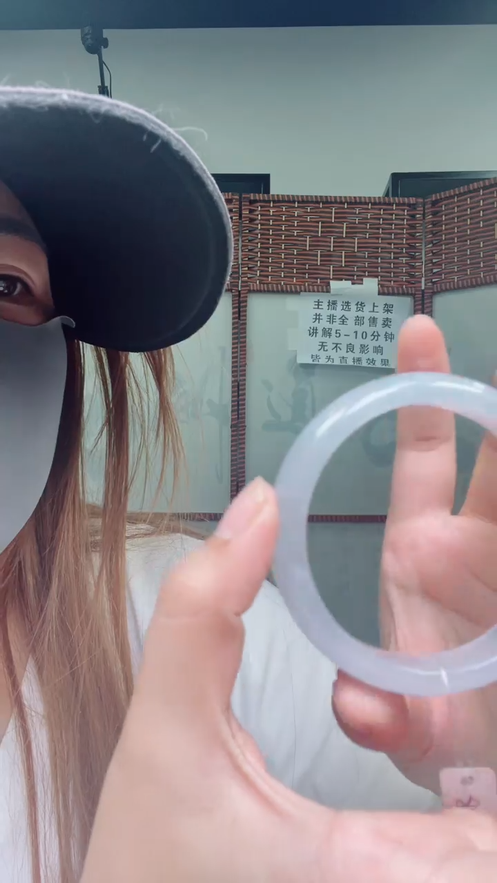 拍下以直播间实物为准！！！